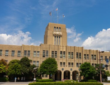 鹿児島市の不動産売却・不動産査定や相続・離婚・任意売却の相談