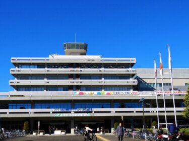 相模原市中央区での不動産売却・不動産査定や相続・離婚・任意売却の相談