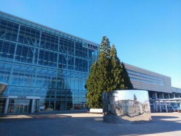 三戸郡の不動産売却・不動産査定や相続・離婚・任意売却の相談