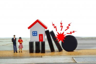 任意売却と競売の違いとメリットとデメリットの比較