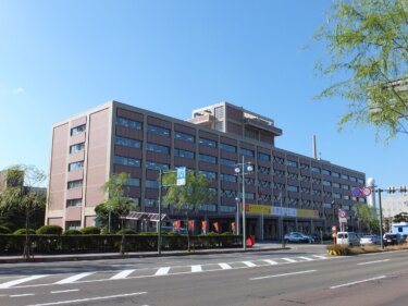 湯沢市の不動産売却・不動産査定や相続・離婚・任意売却の相談