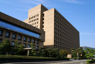 鳴門市で不動産売却査定や相続・離婚・任意売却の相談