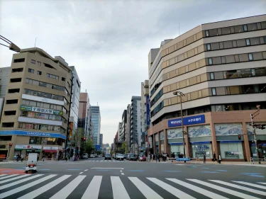 千代田区の不動産売却・買取は株式会社昭和エステート