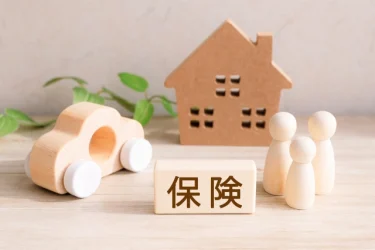 溝の口で火災保険・保険代理店ならごえん株式会社